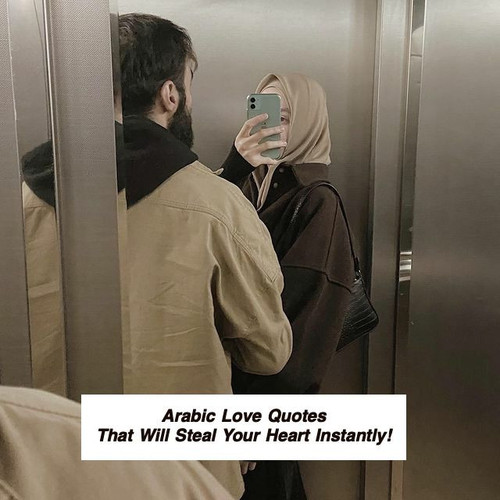 Arabic Love Quotes 3287.jpg