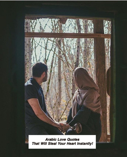 Arabic Love Quotes 3299.jpg