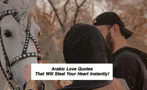 Arabic Love Quotes 3280.jpg