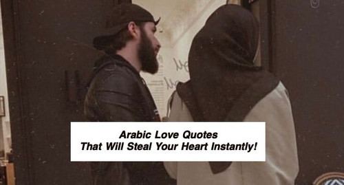Arabic Love Quotes 3281.jpg