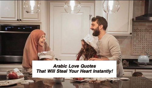 Arabic Love Quotes 3310.jpg