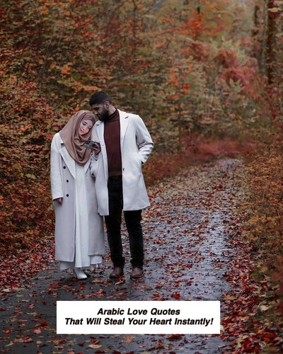 Arabic Love Quotes 3317.jpg