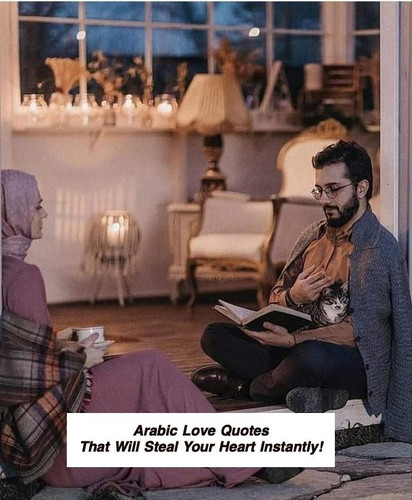 Arabic Love Quotes 3307.jpg