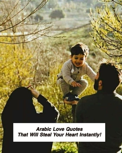 Arabic Love Quotes 3311.jpg