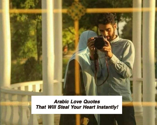 Arabic Love Quotes 3303.jpg