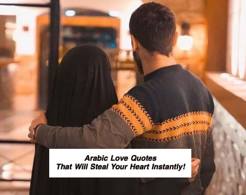 Arabic Love Quotes 3304.jpg