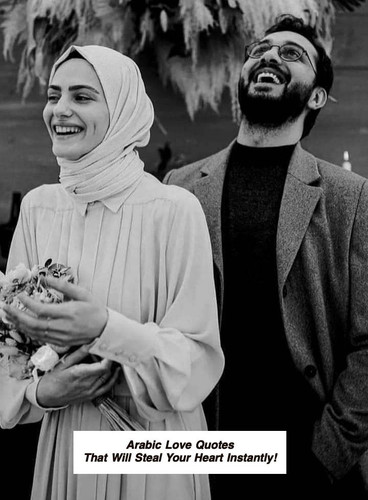 Arabic Love Quotes 3308.jpg