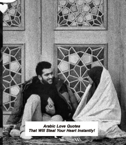 Arabic Love Quotes 3315.jpg