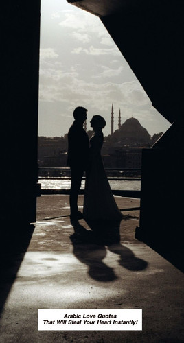 Arabic Love Quotes 3293.jpg