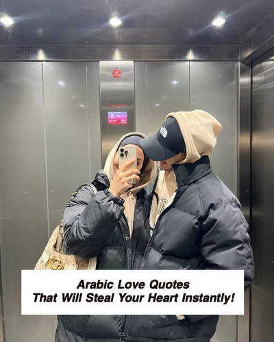 Arabic Love Quotes 3177.jpg