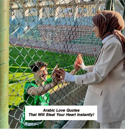 Arabic Love Quotes 3190.jpg