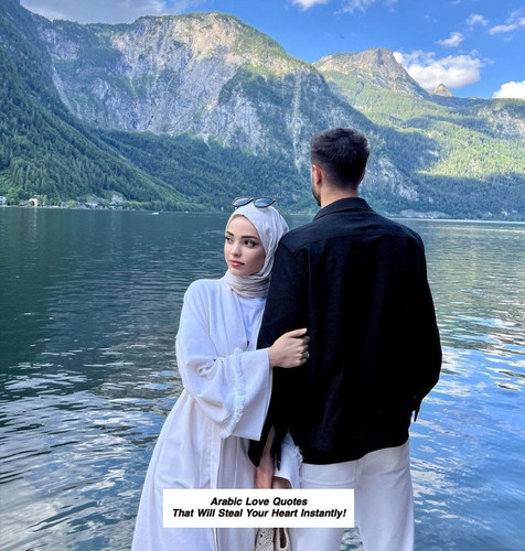 Arabic Love Quotes 3176.jpg