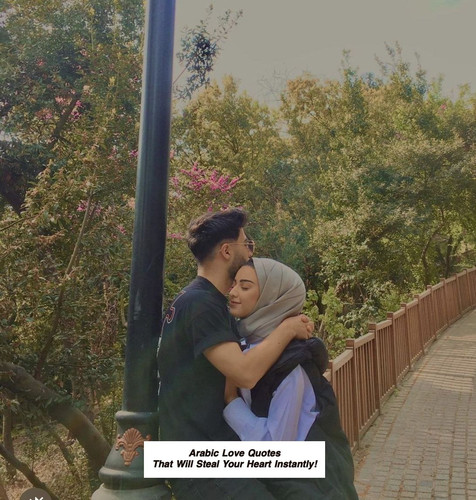 Arabic Love Quotes 3159.jpg