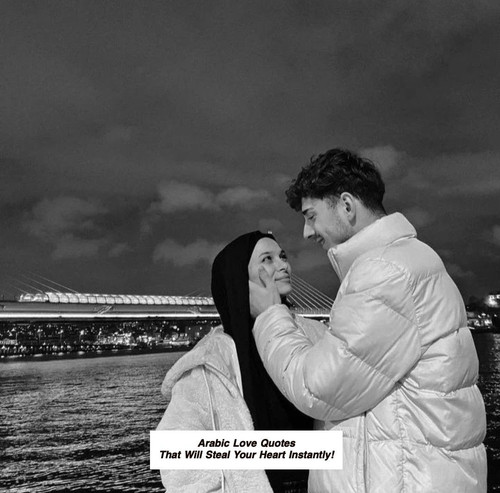Arabic Love Quotes 3168.jpg