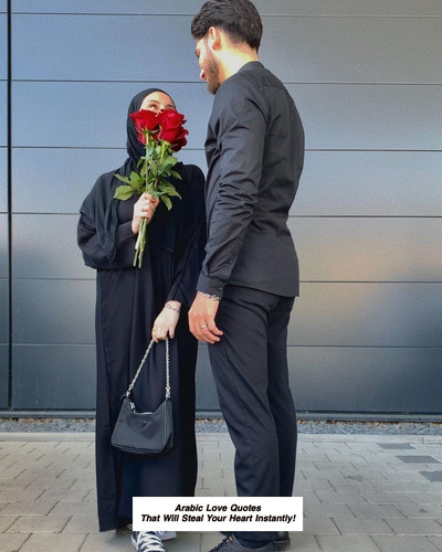 Arabic Love Quotes 3169.jpg