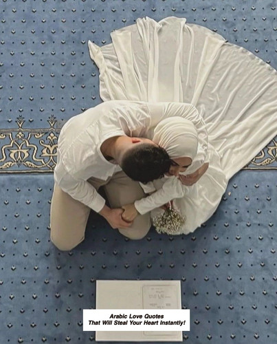 Arabic Love Quotes 3180.jpg