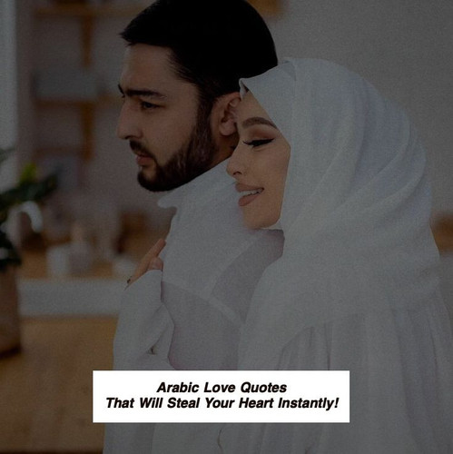 Arabic Love Quotes 3174.jpg