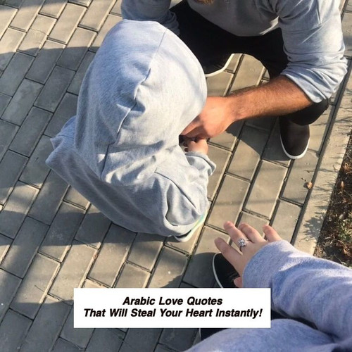 Arabic Love Quotes 3165.jpg