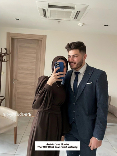 Arabic Love Quotes 3193.jpg