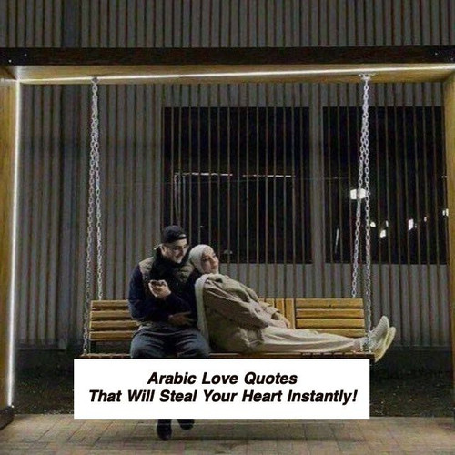 Arabic Love Quotes 3166.jpg