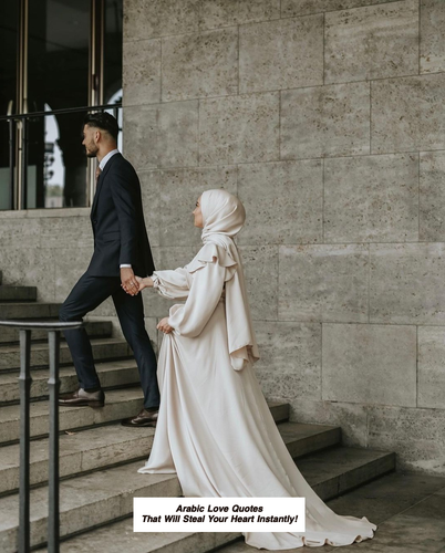Arabic Love Quotes 3571.png