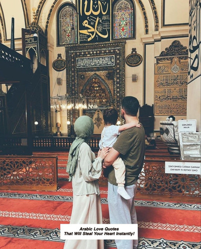 Arabic Love Quotes 3592.jpg