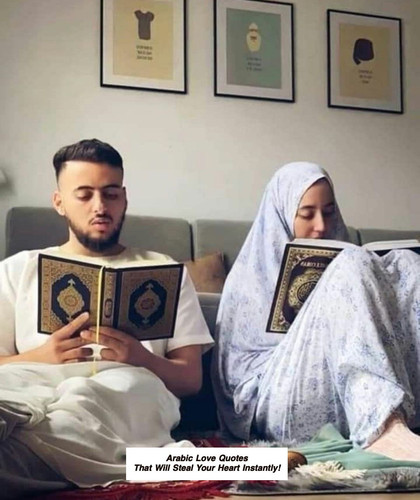 Arabic Love Quotes 3593.jpg