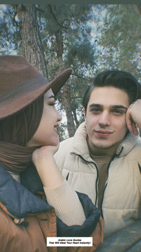 Arabic Love Quotes 3573.jpg