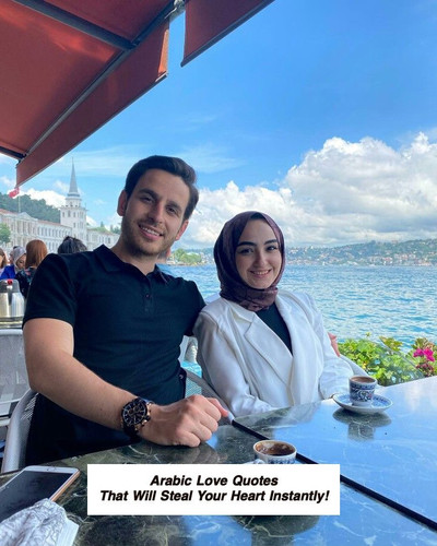 Arabic Love Quotes 3591.jpg