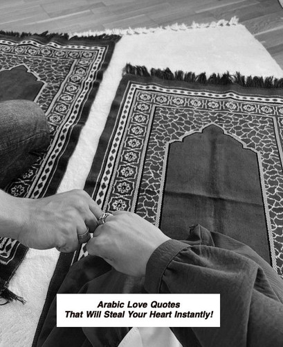 Arabic Love Quotes 3601.jpg