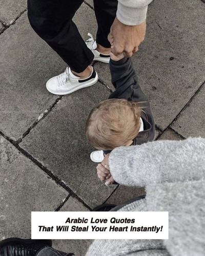 Arabic Love Quotes 3578.jpg