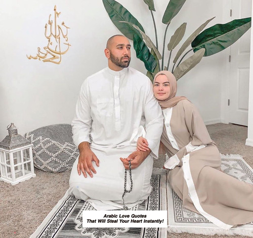 Arabic Love Quotes 3608.jpg