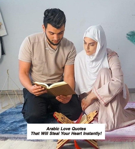 Arabic Love Quotes 3597.jpg