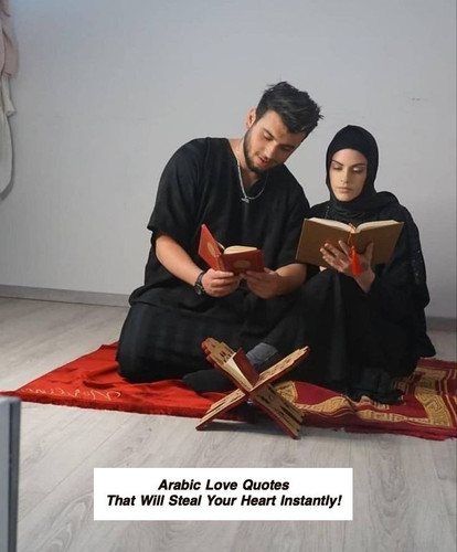 Arabic Love Quotes 3595.jpg