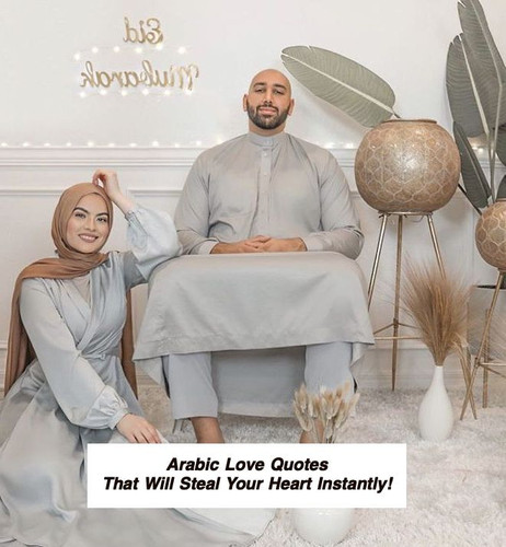 Arabic Love Quotes 3609.jpg