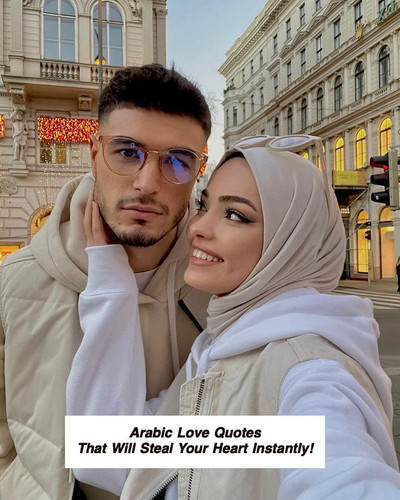 Arabic Love Quotes 3643.jpg