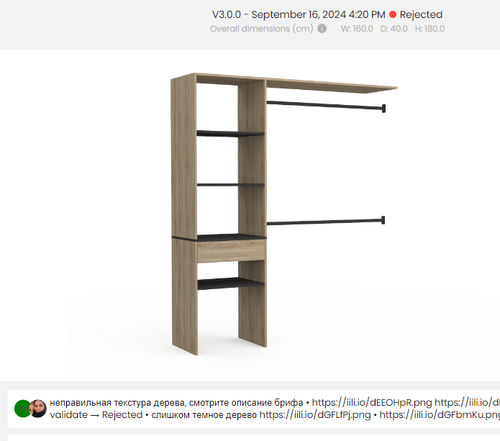 msedge aJccIlQM6k.png