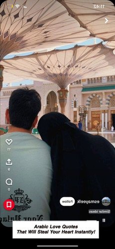Arabic Love Quotes 3636.jpg