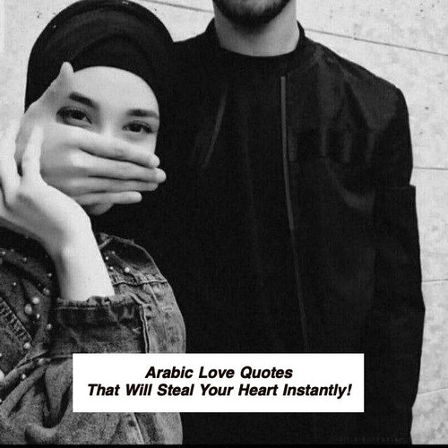 Arabic Love Quotes 3624.jpg