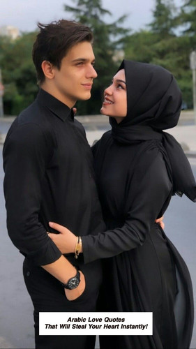 Arabic Love Quotes 3626.jpg
