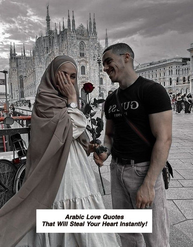 Arabic Love Quotes 3074.jpg