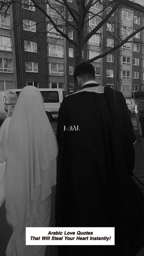 Arabic Love Quotes 3064.jpg