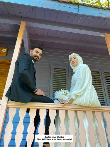 Arabic Love Quotes 3050.jpg