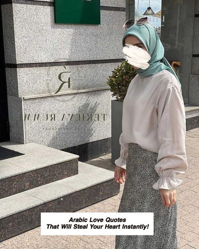 Arabic Love Quotes 3054.jpg