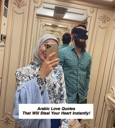 Arabic Love Quotes 3052.jpg