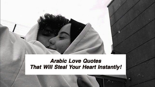 Arabic Love Quotes 3079.jpg