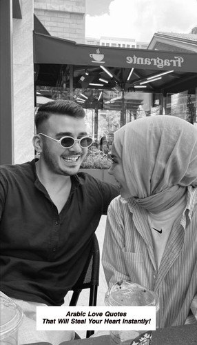 Arabic Love Quotes 3672.jpg