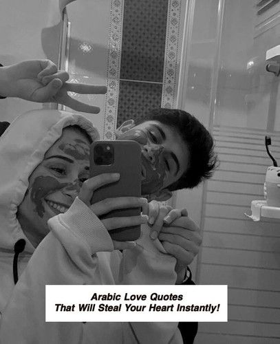 Arabic Love Quotes 3686.jpg