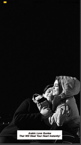 Arabic Love Quotes 3659.jpg