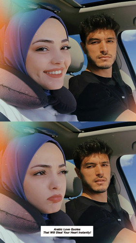 Arabic Love Quotes 3673.jpg